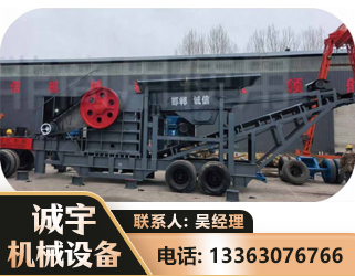 克拉玛依鄂式磕破王